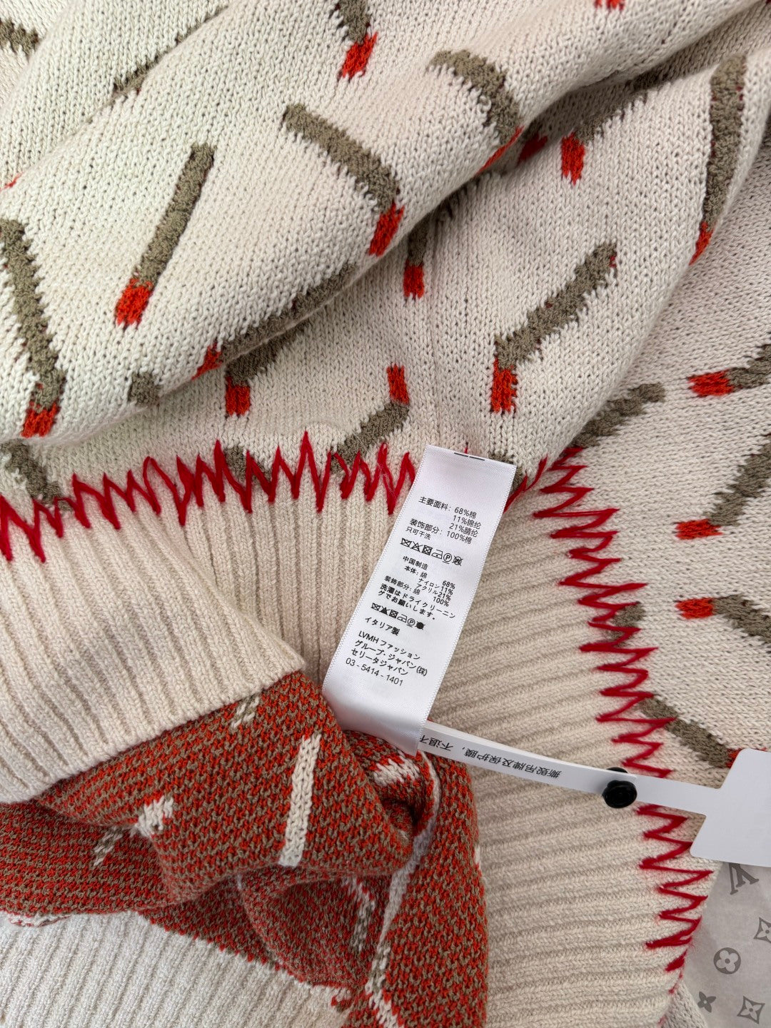 Bottega Veneta Kazak