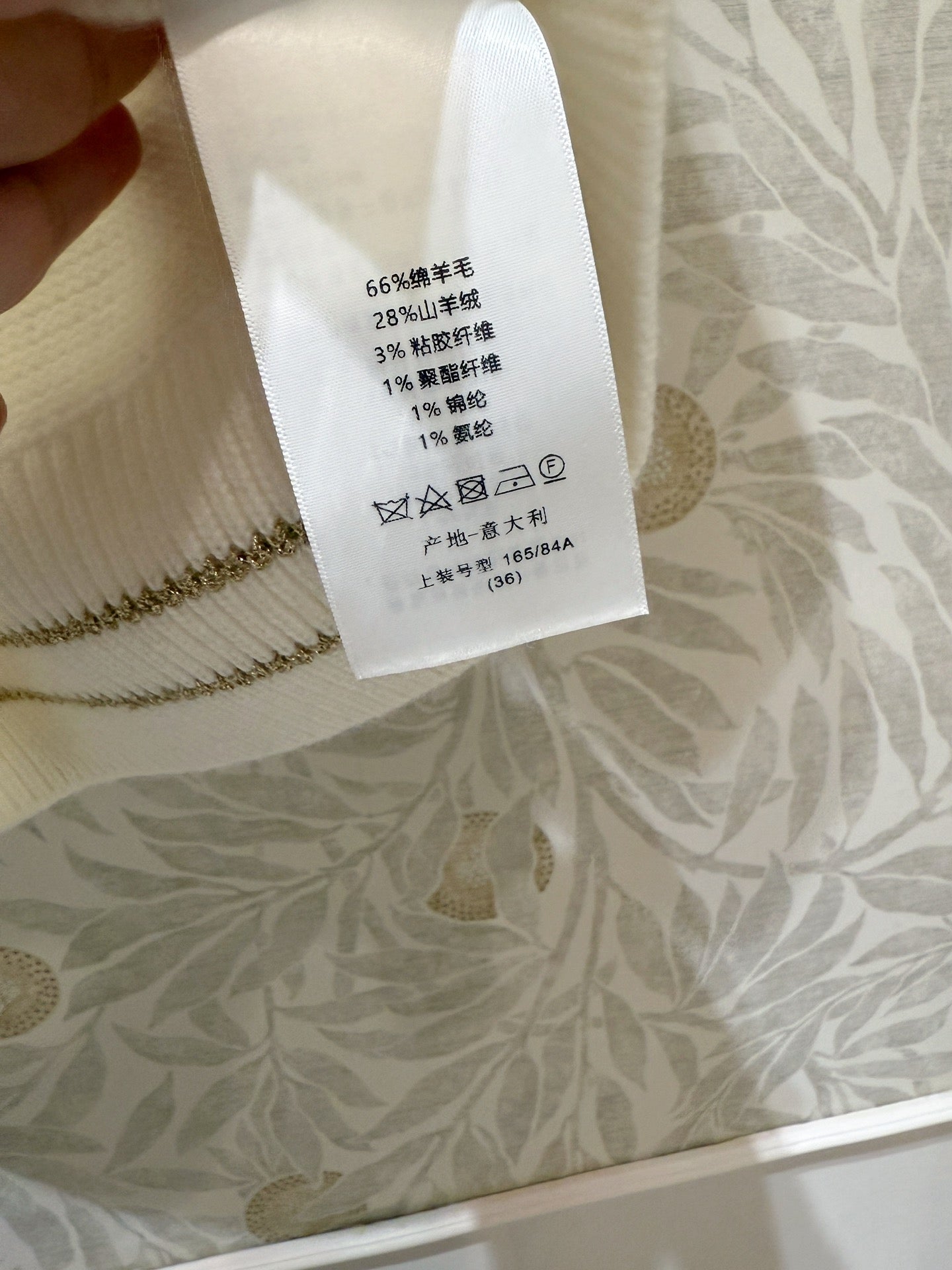 Christian Dior Yarımkol Kazak