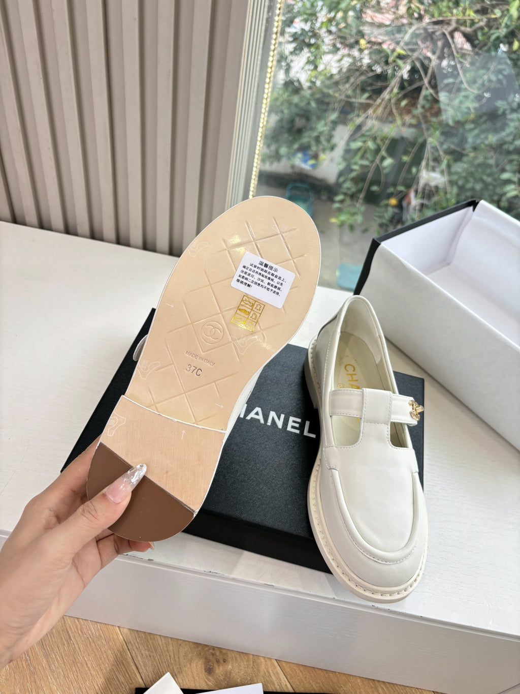 Chanel Loafer