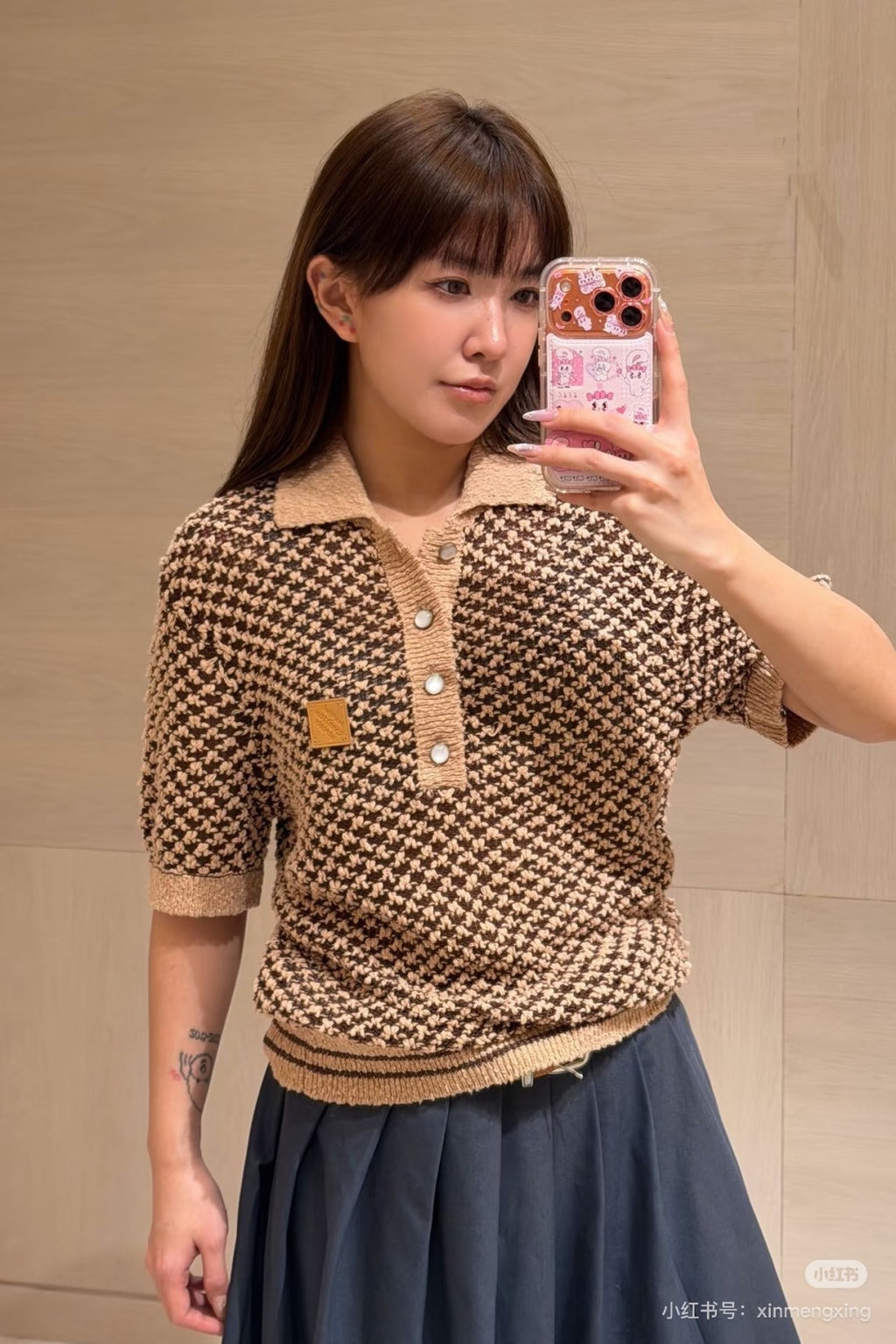 Louis Vuitton Yarımkol Kazak
