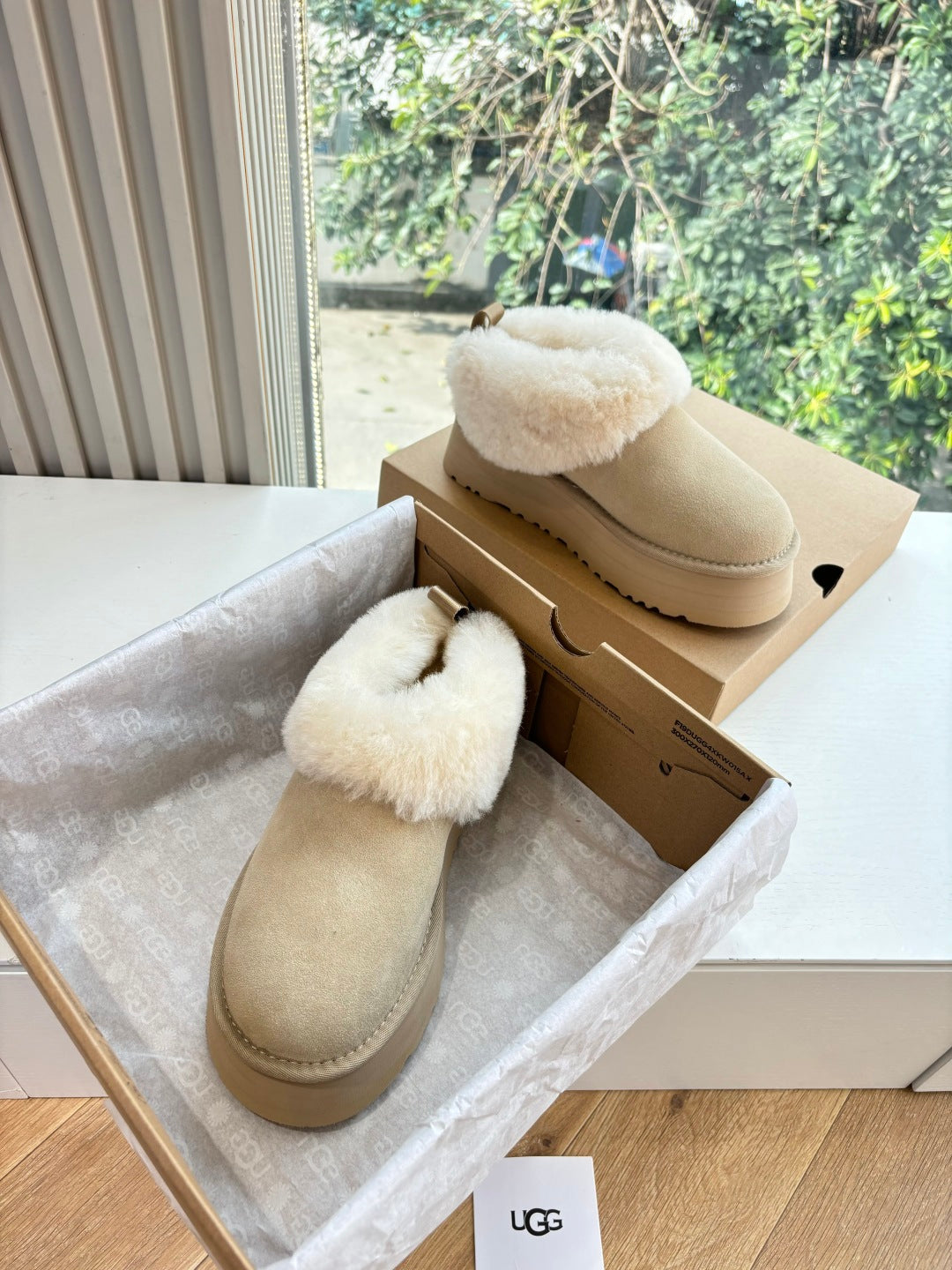 Ugg Boat