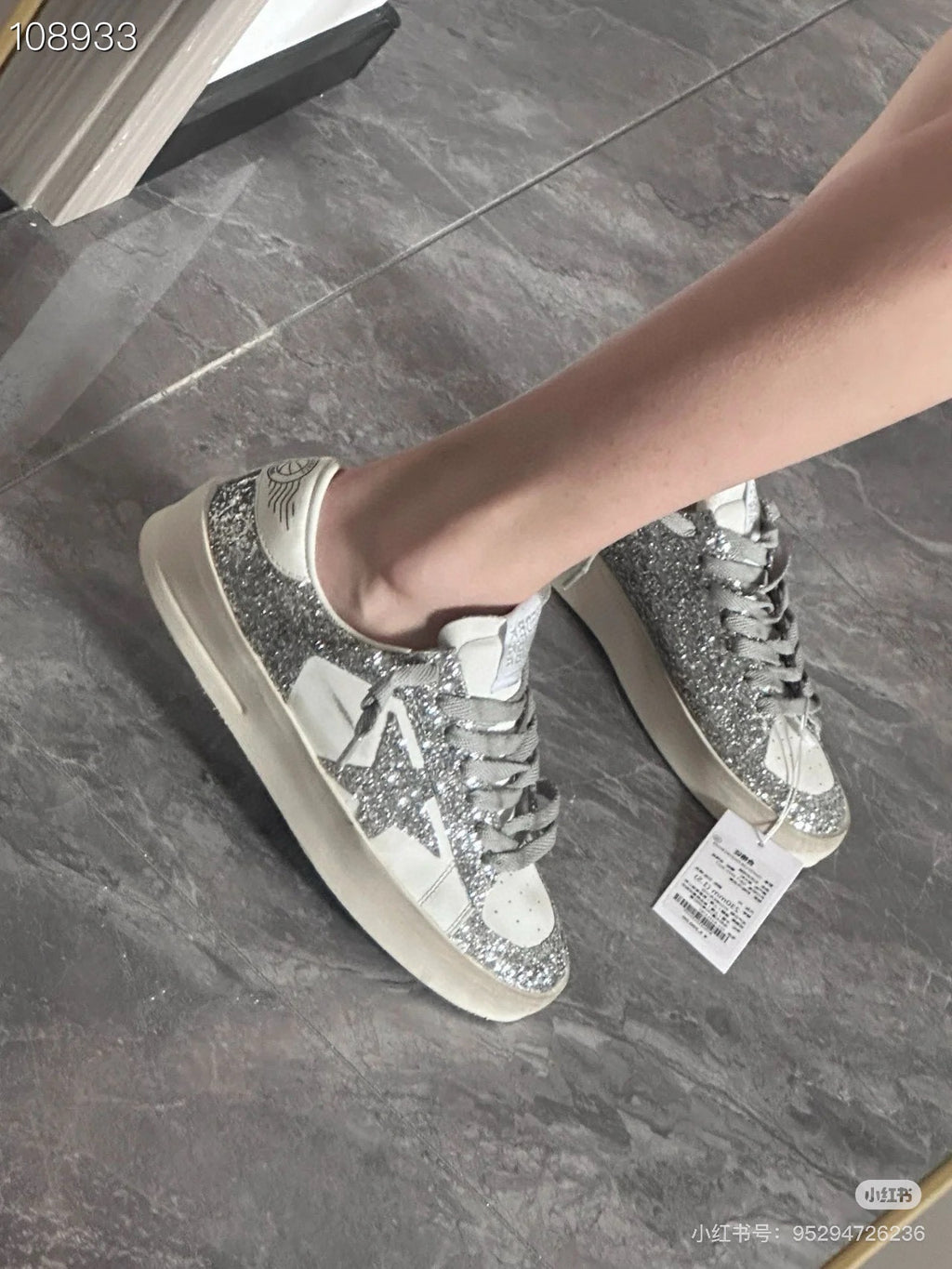 Golden Goose Stardan