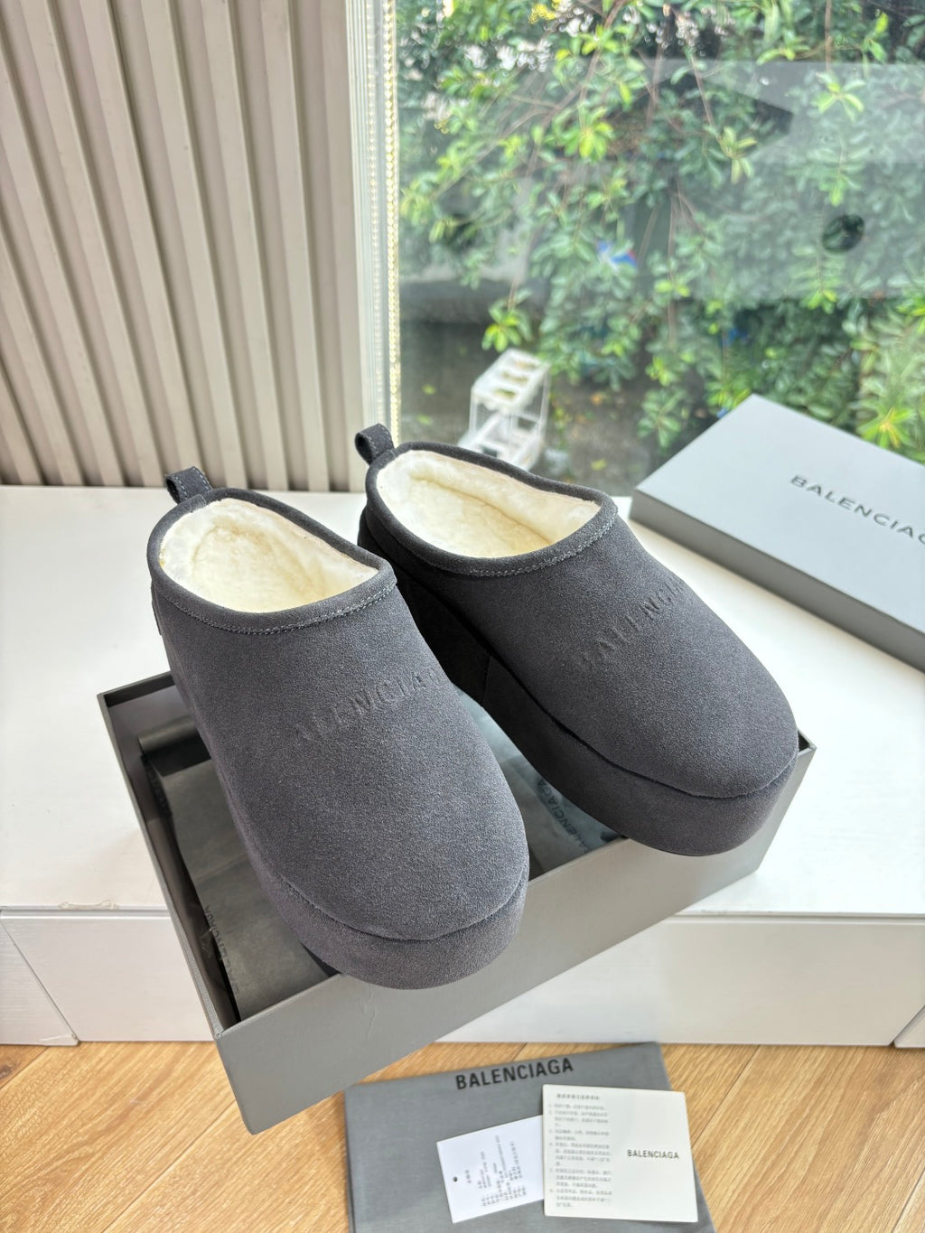 Balenciaga Slipper