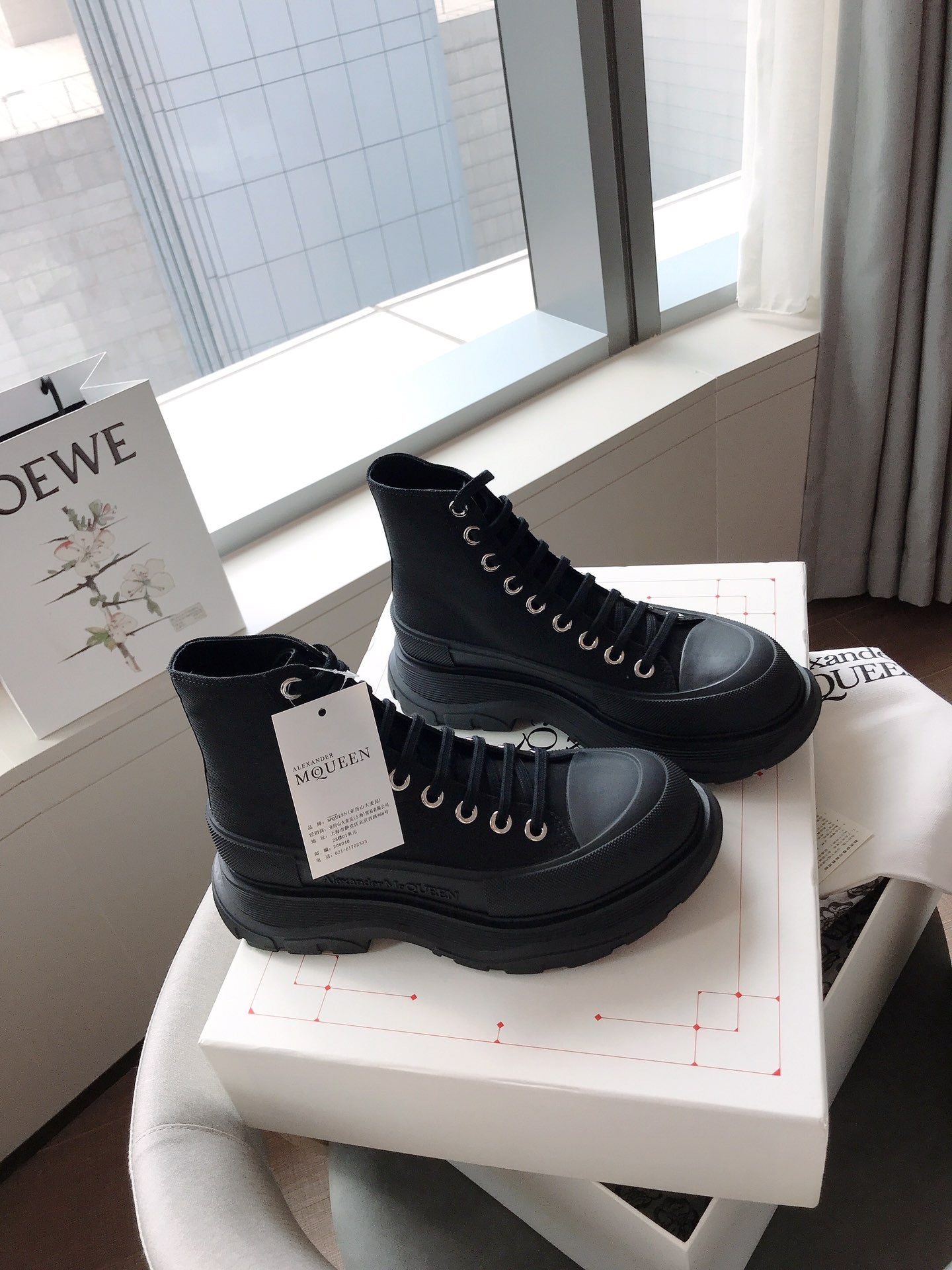 Alexander McQueen Bot