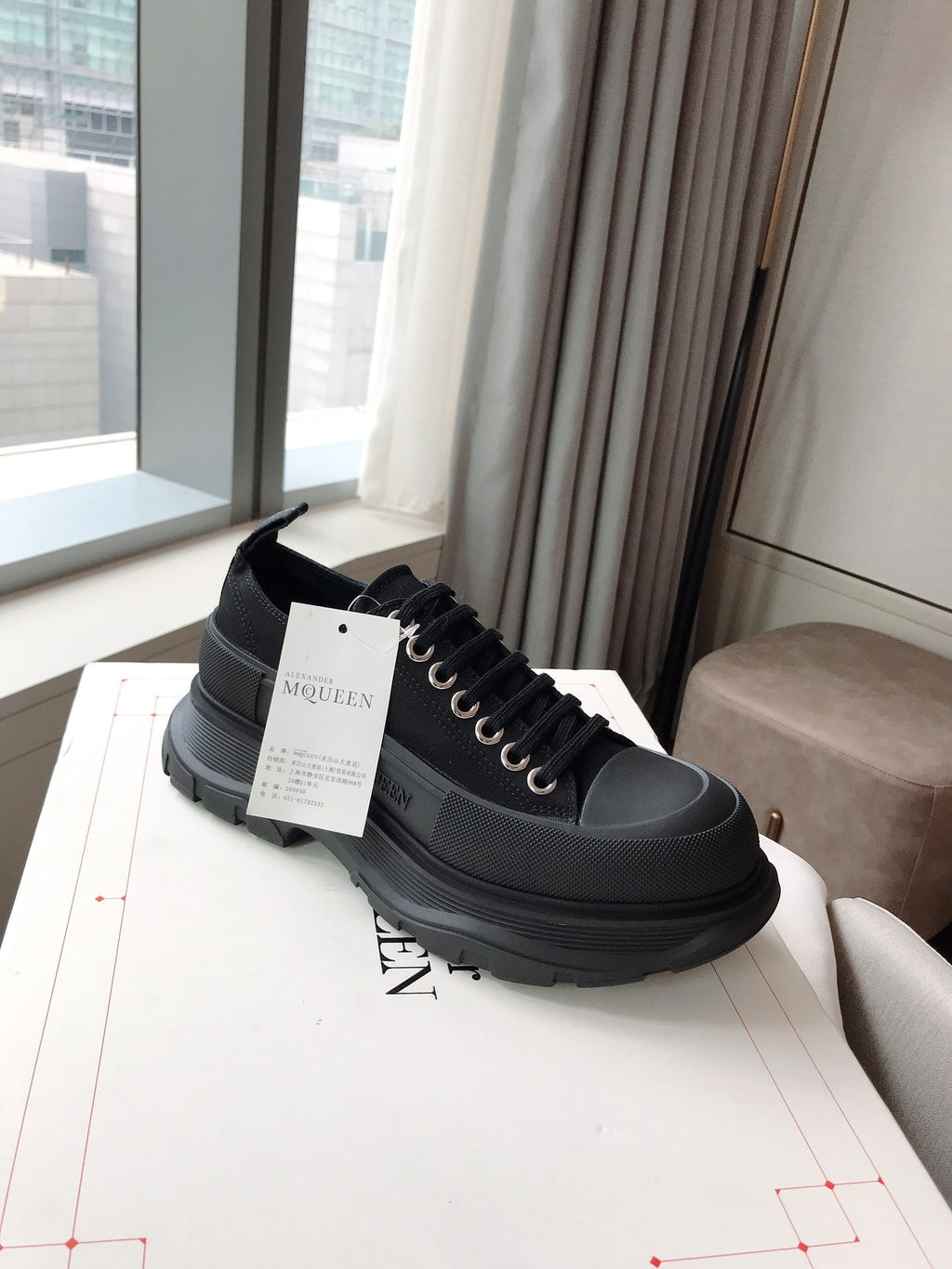 Alexander McQueen Sneaker