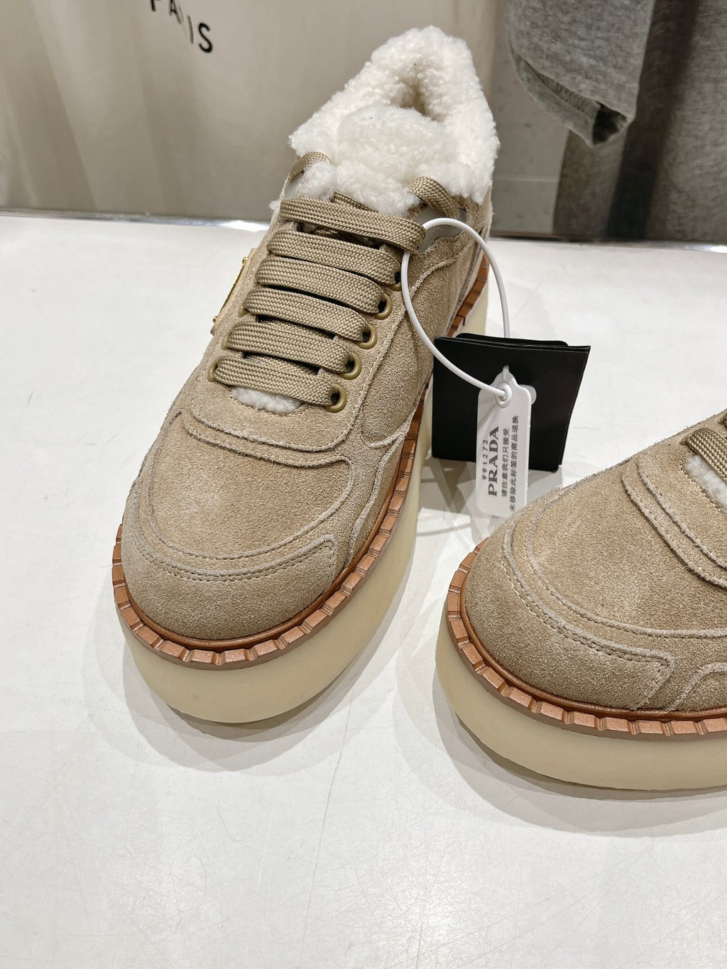 Prada Sneaker