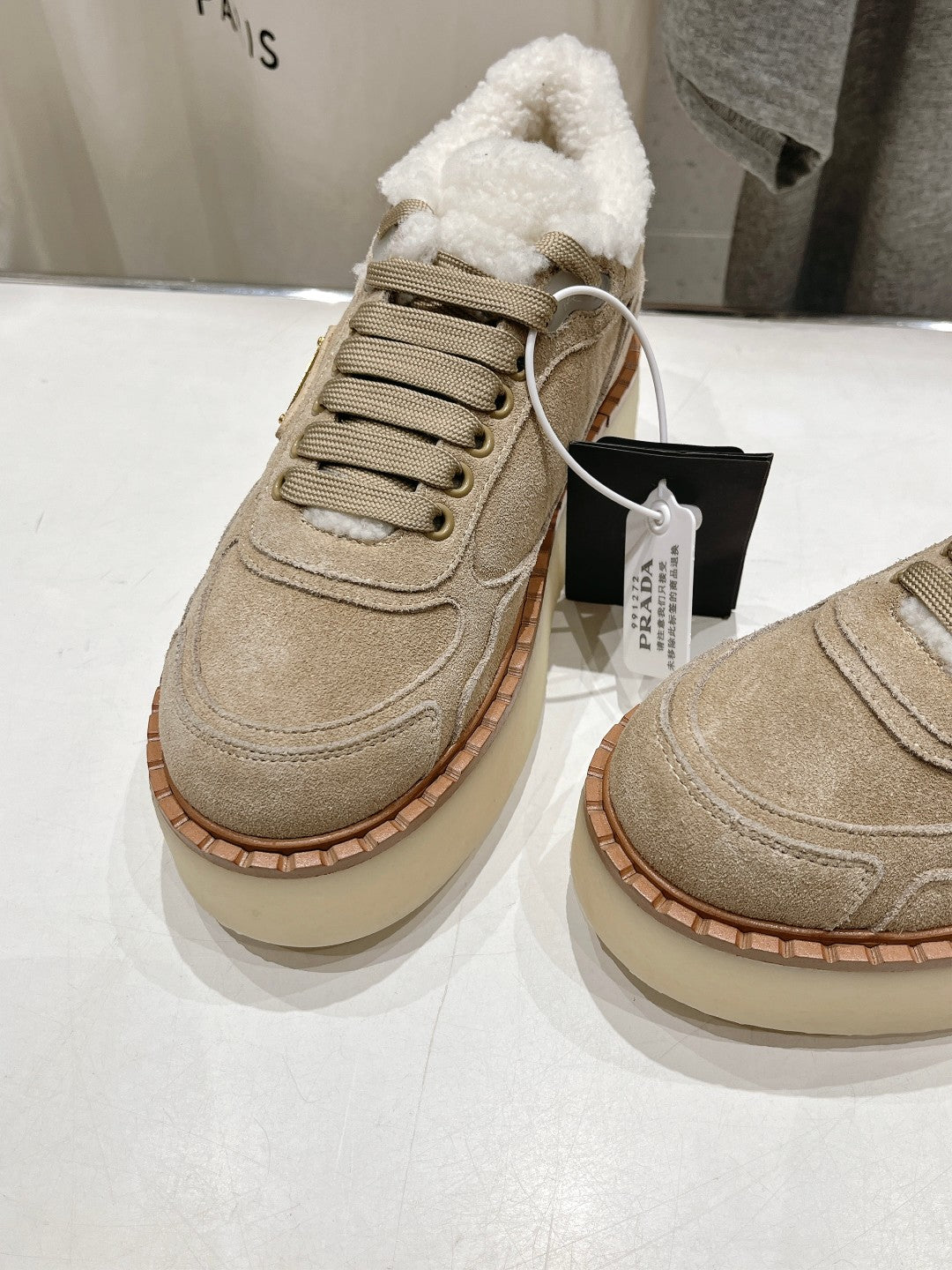 Prada Sneaker