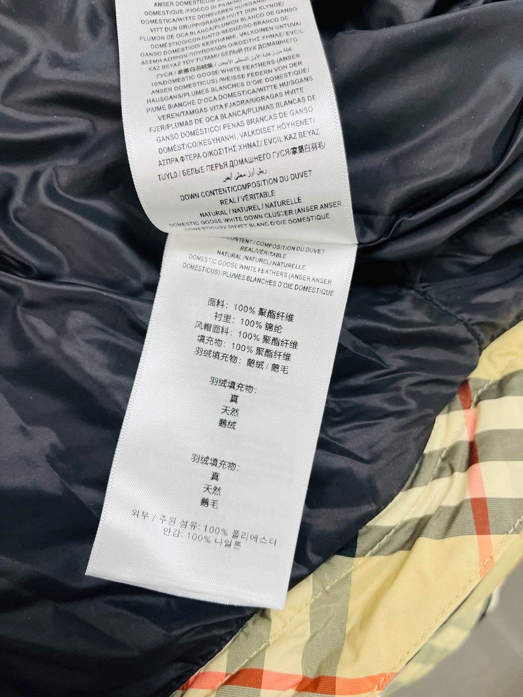 Burberry Kadın Mont