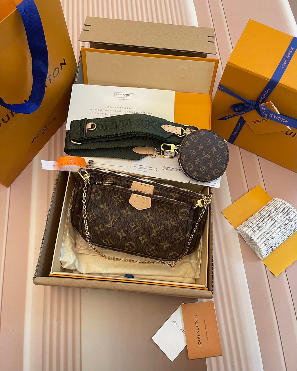 Louis Vuitton Bag