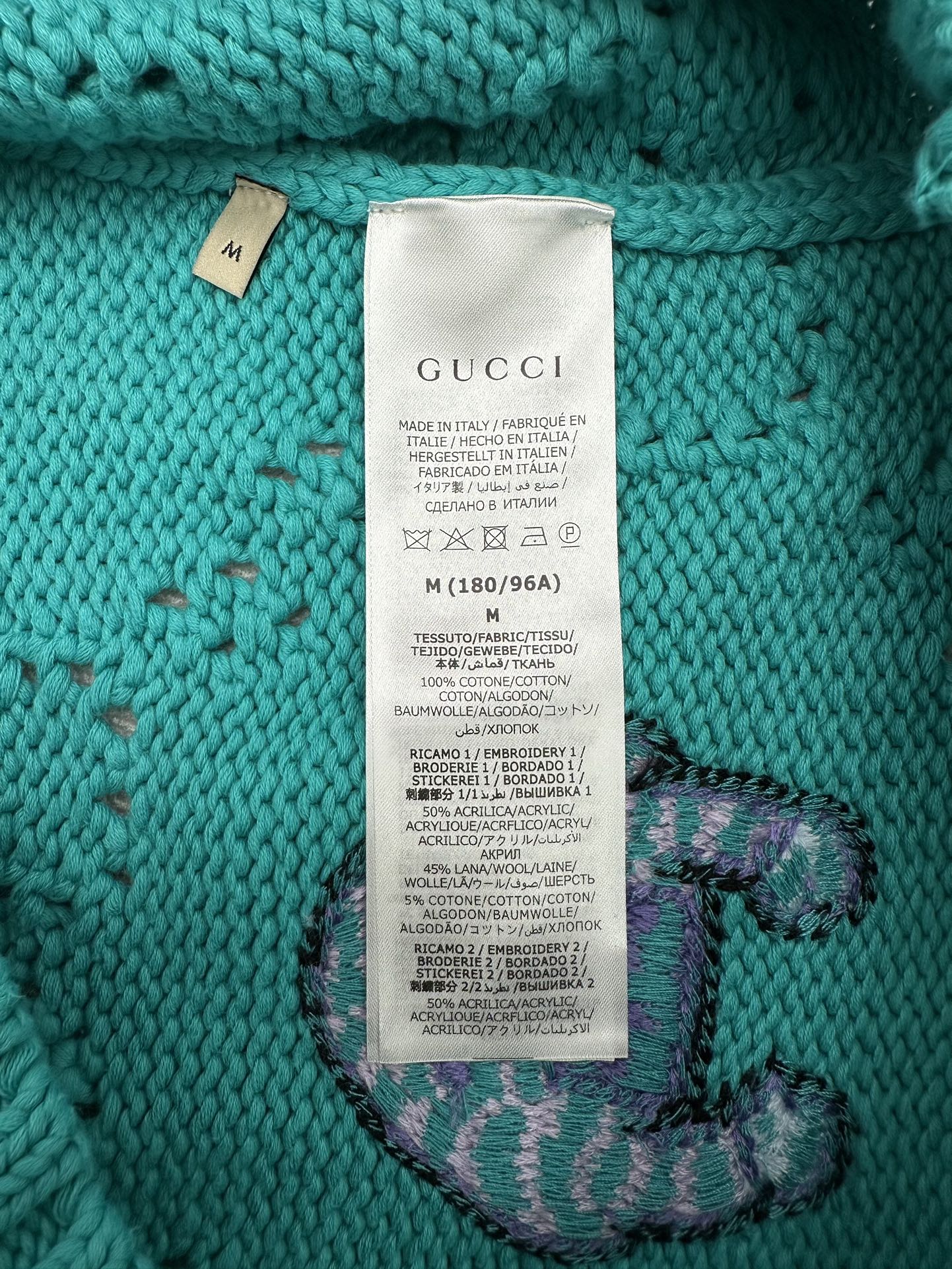 Gucci Kazak