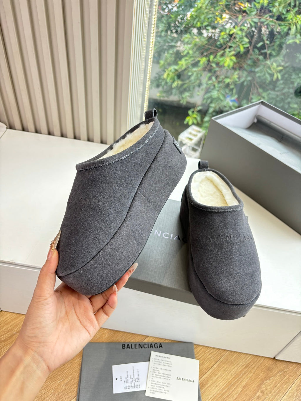 Balenciaga Slipper