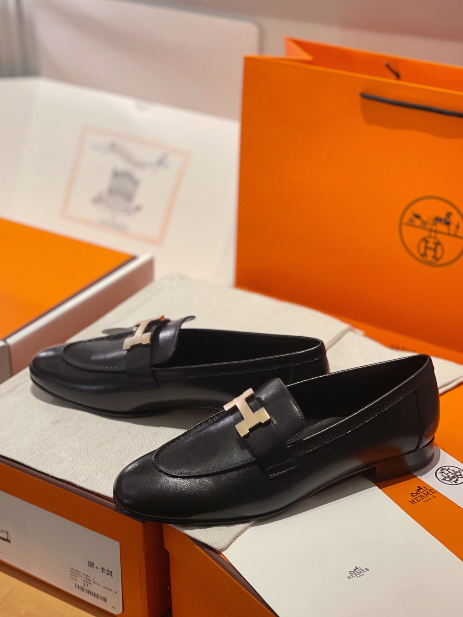 Hermes Loafer
