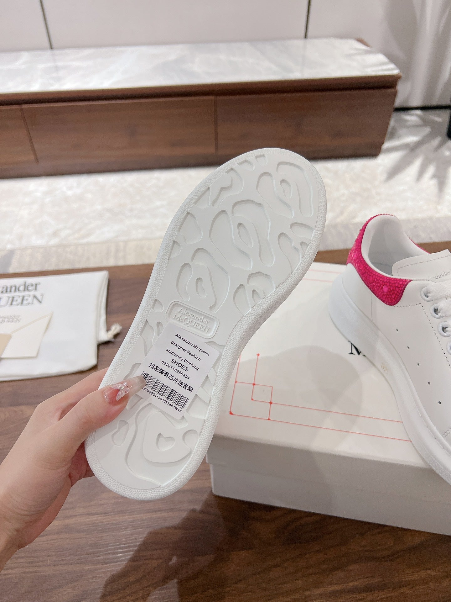 Alexander McQueen Sneaker