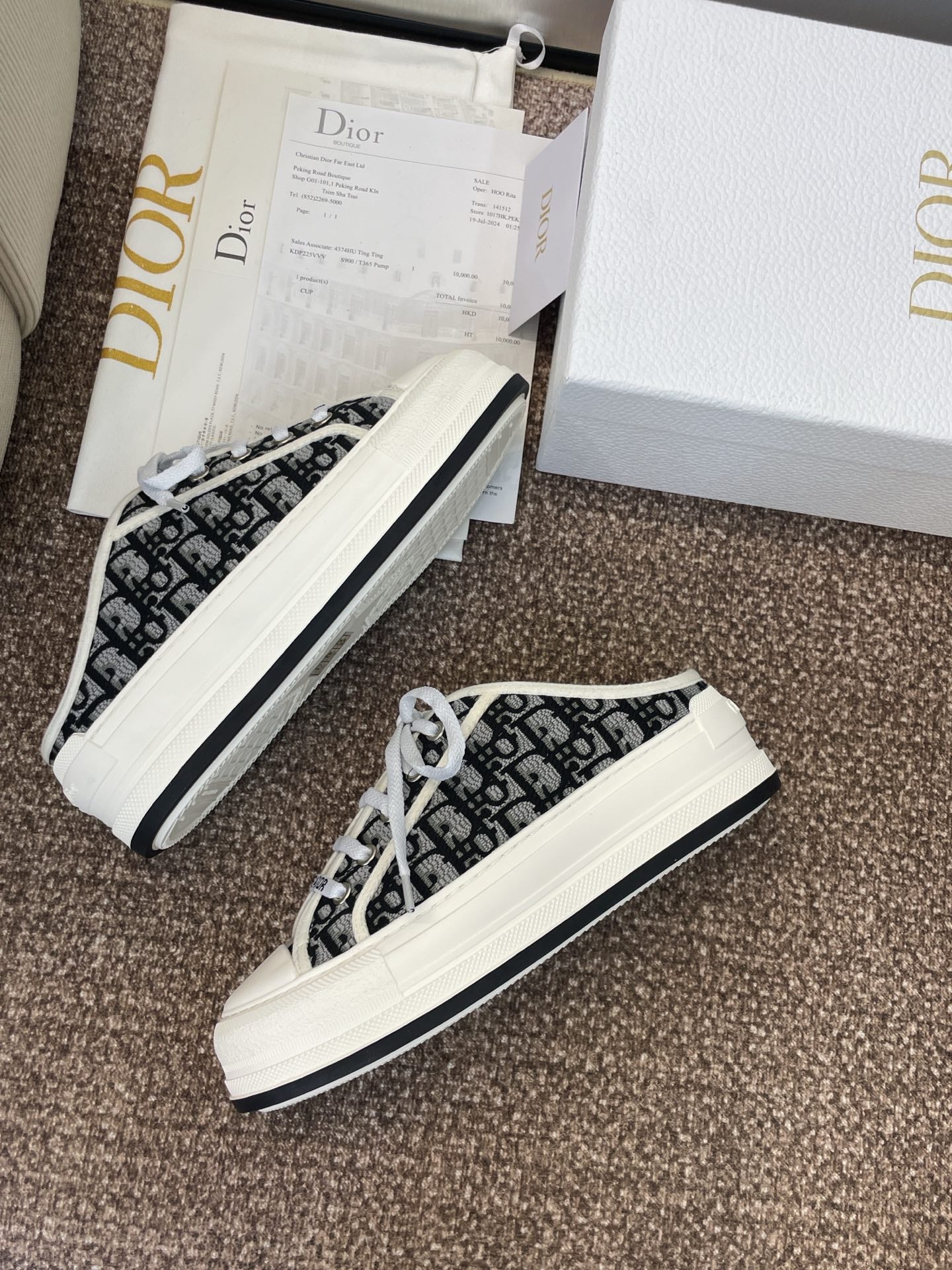 Dior Sneaker