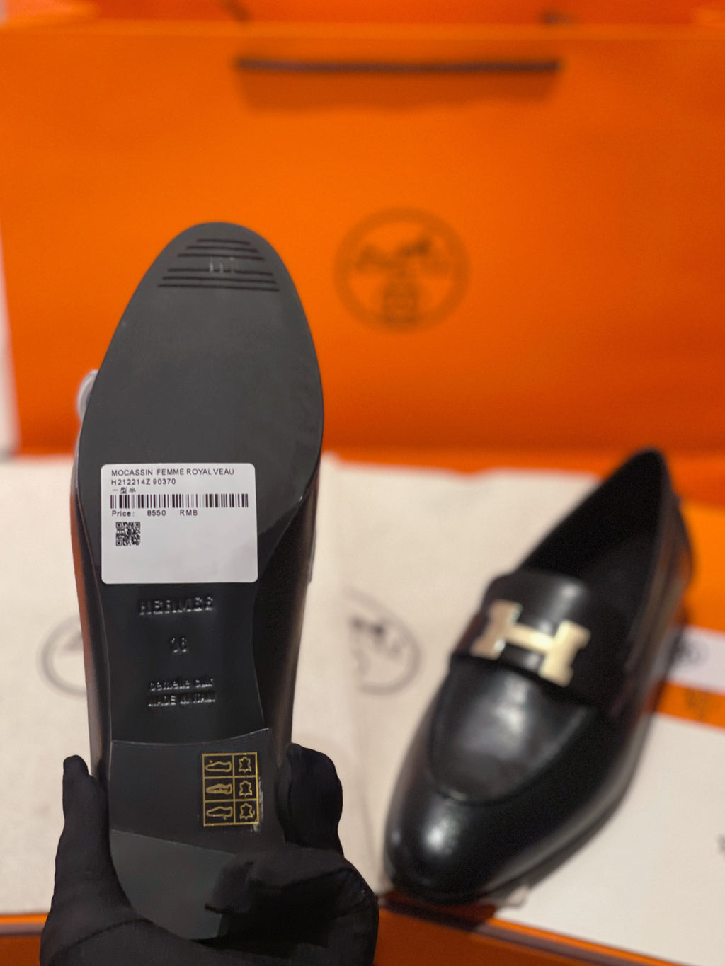 Hermes Loafer