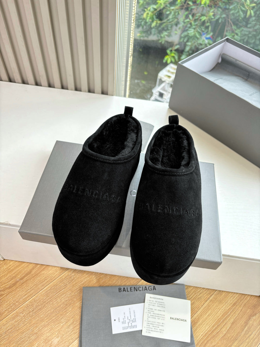 Balenciaga Slipper