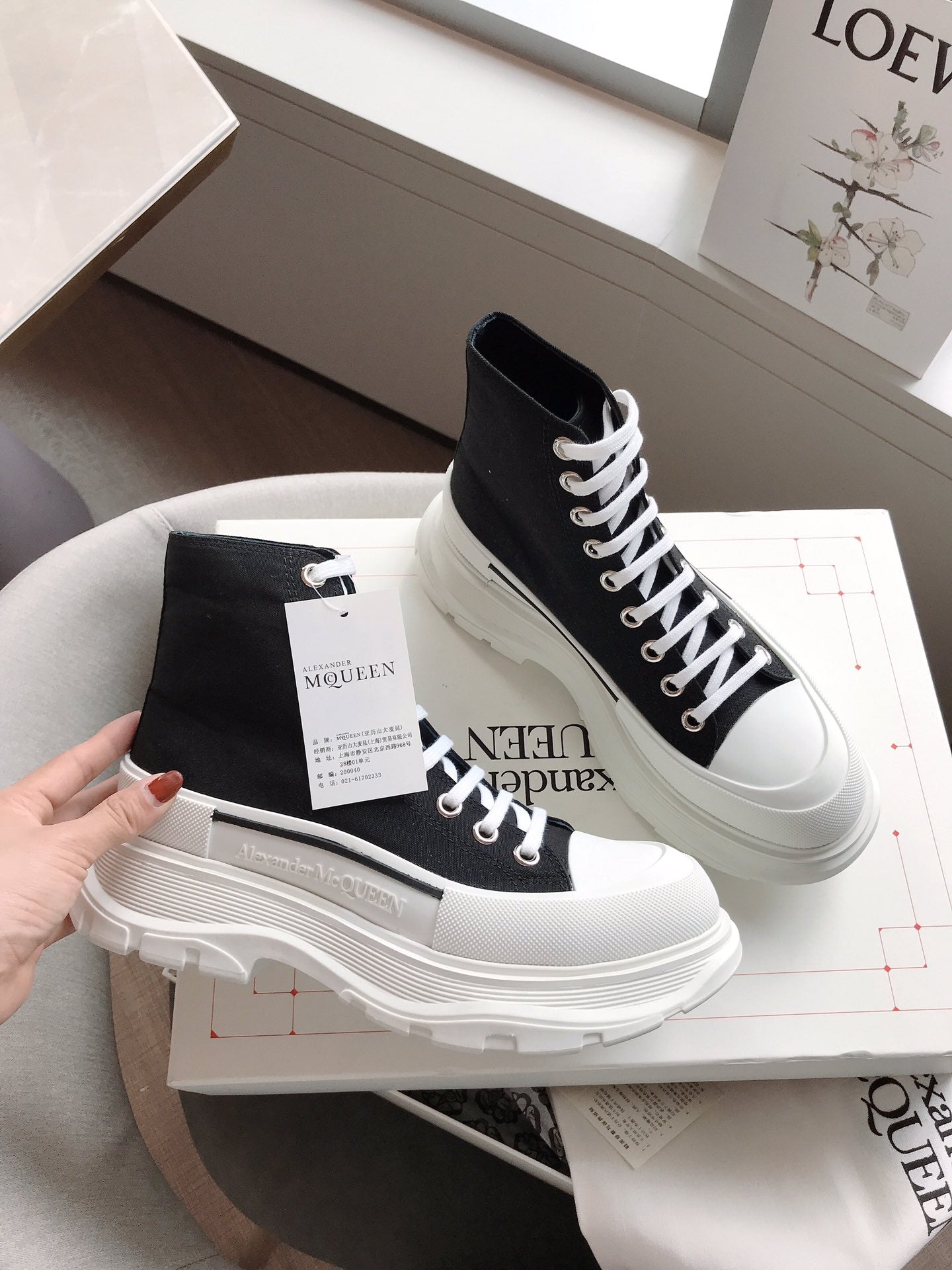 Alexander McQueen Bot