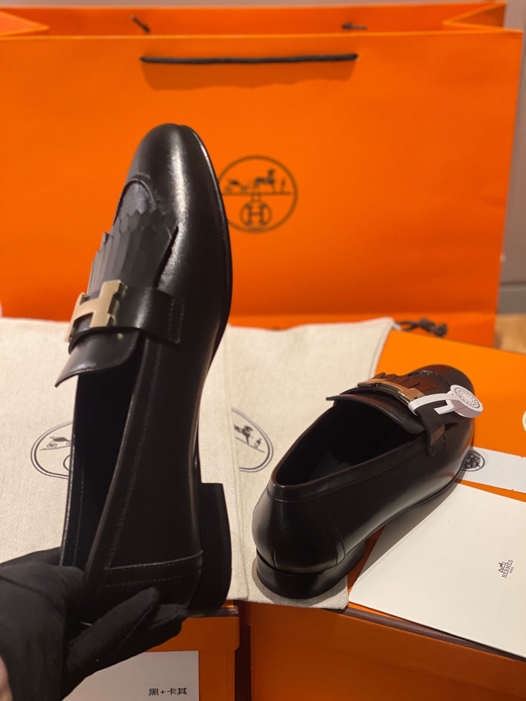 Hermes Loafer