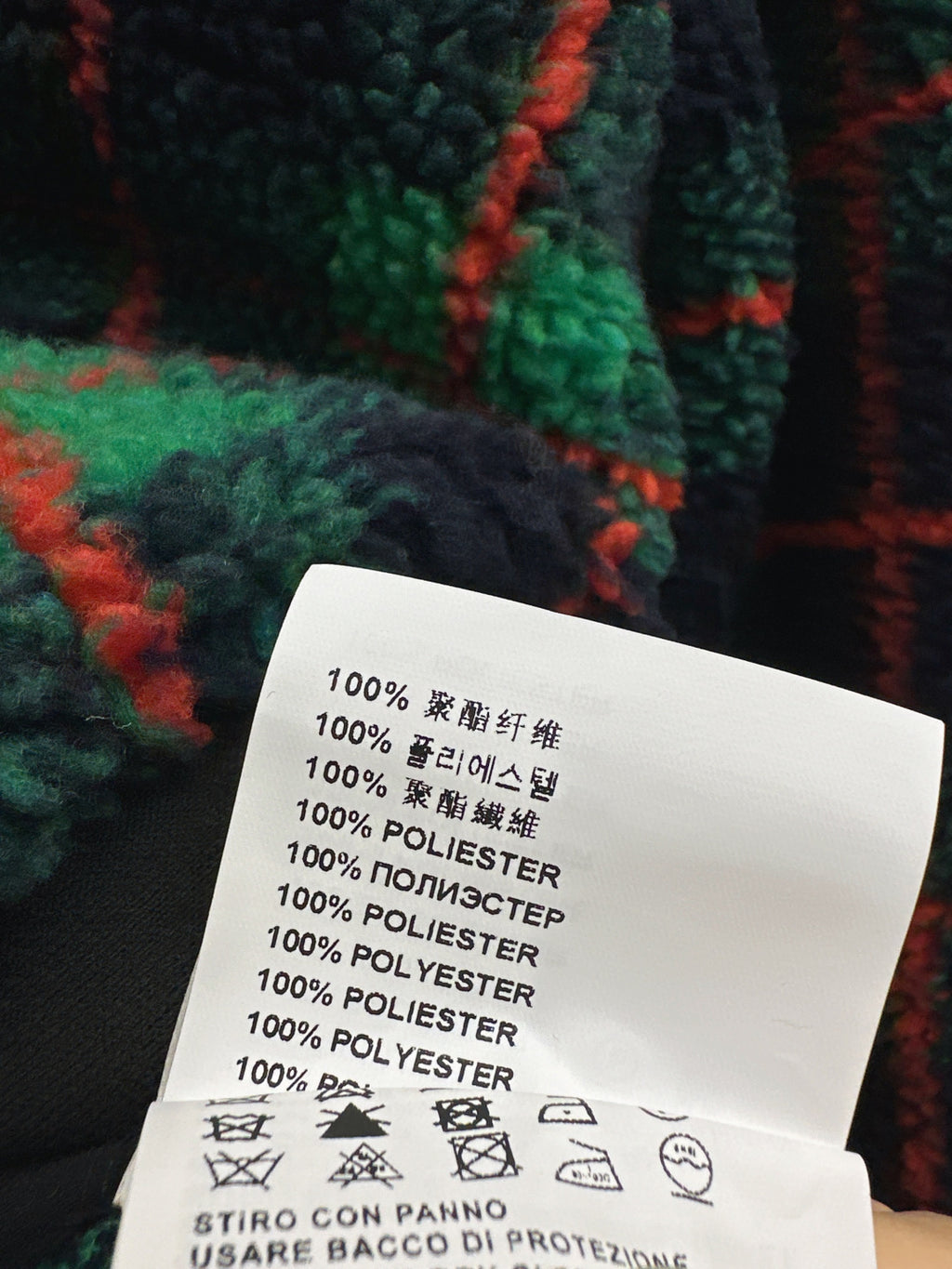 Miu Miu Takım (Alt ve Üst)