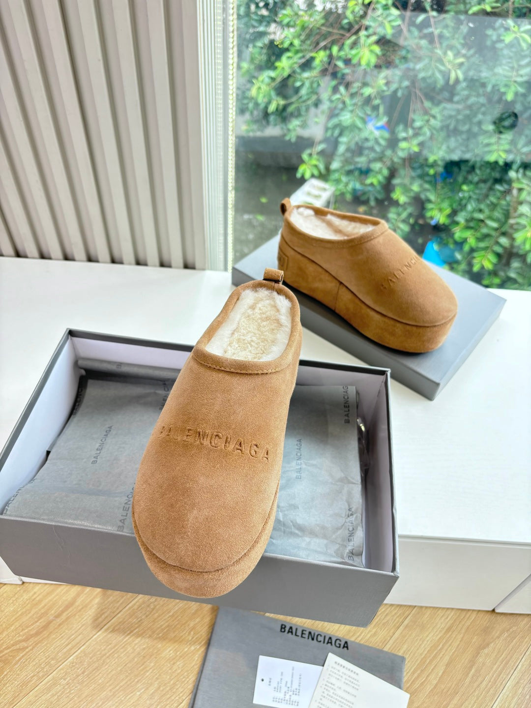 Balenciaga Slipper