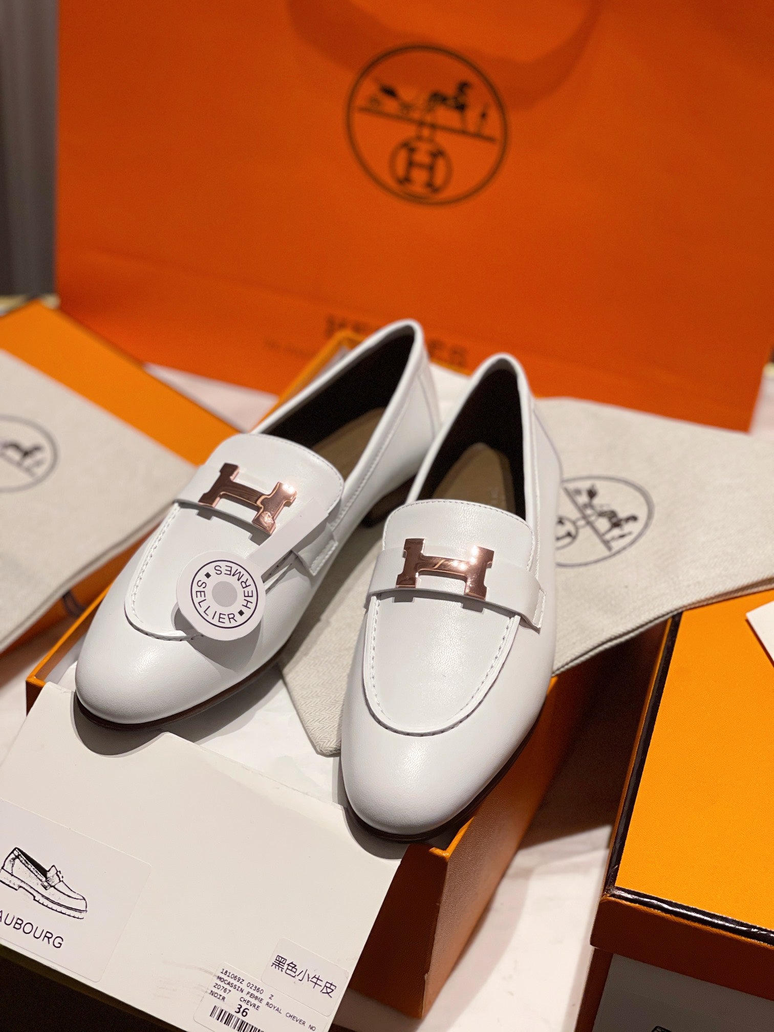 Hermes Loafer
