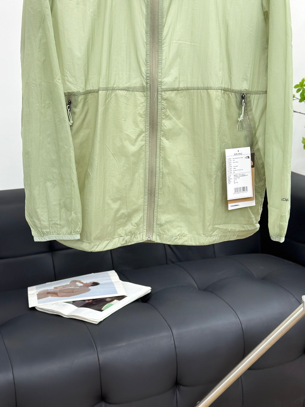 The North Face Yağmurluk