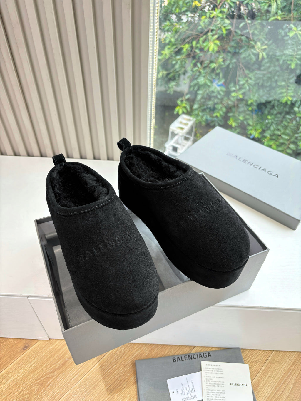 Balenciaga Slipper