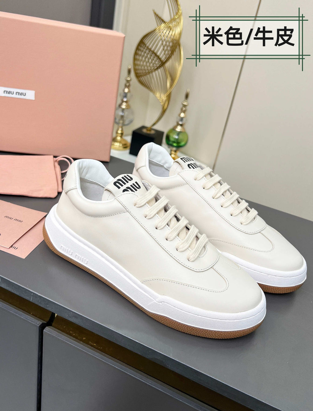 Miu miu Sneaker