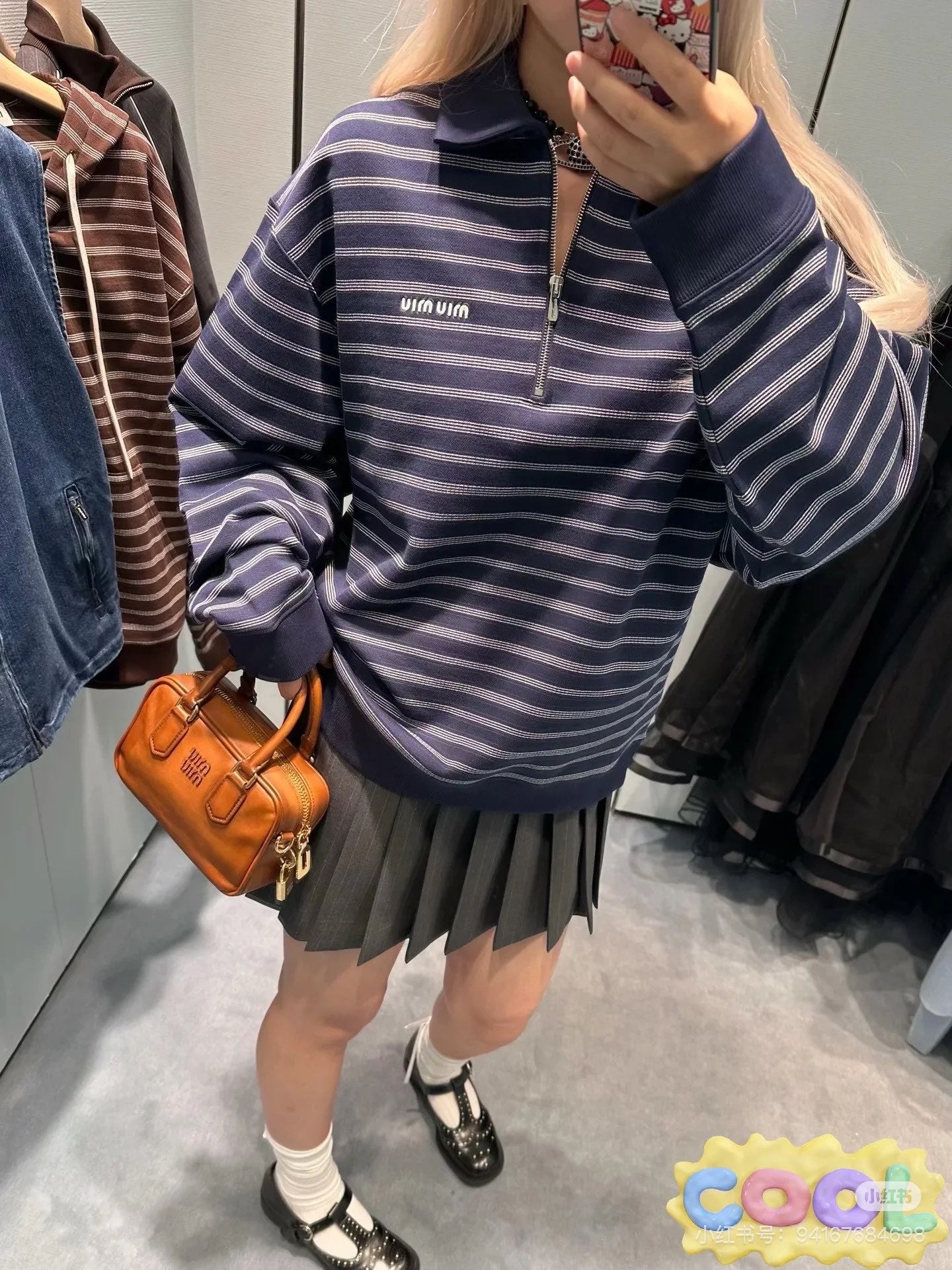 Miu miu sweat