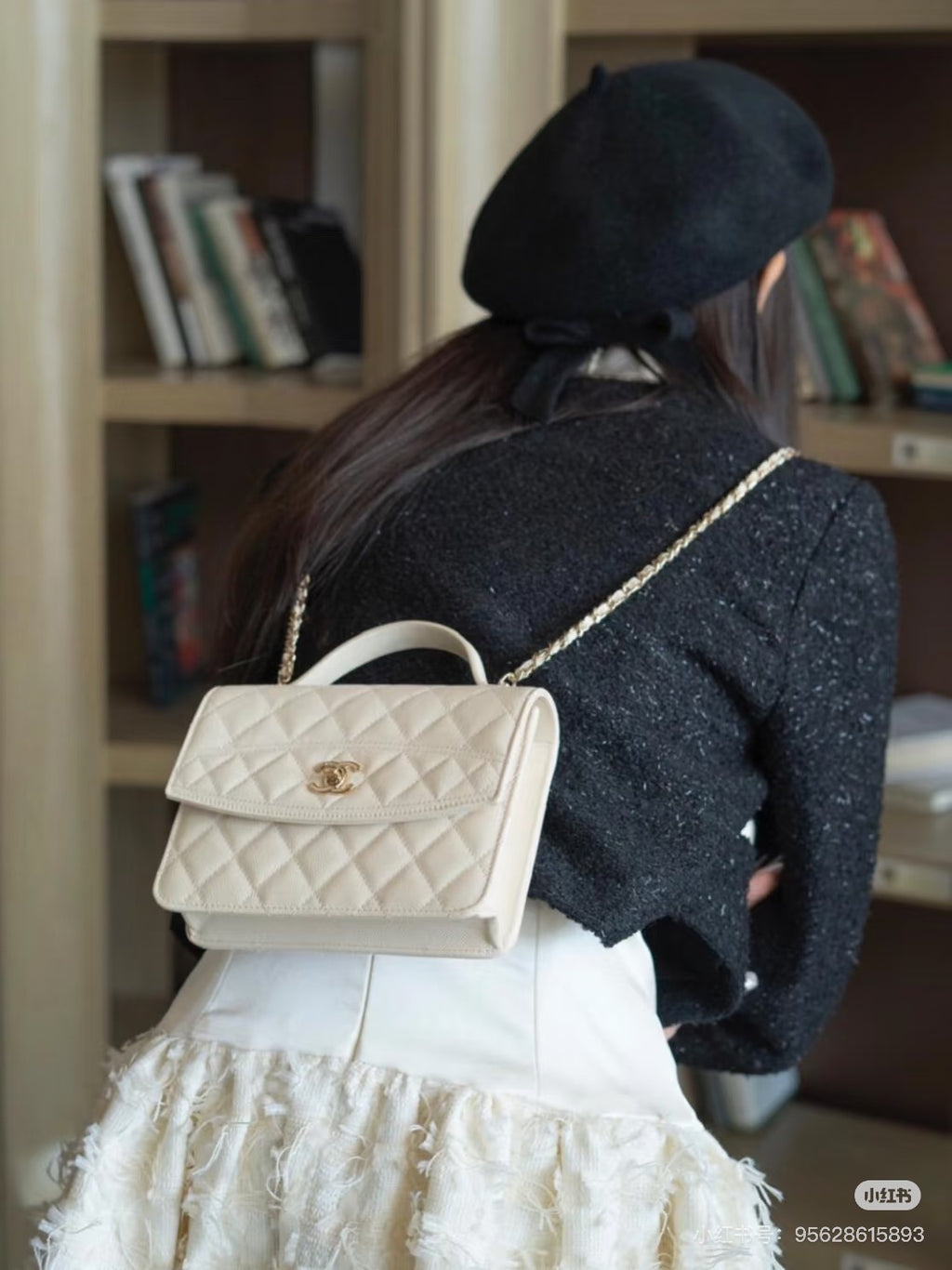 Chanel 25 Mini