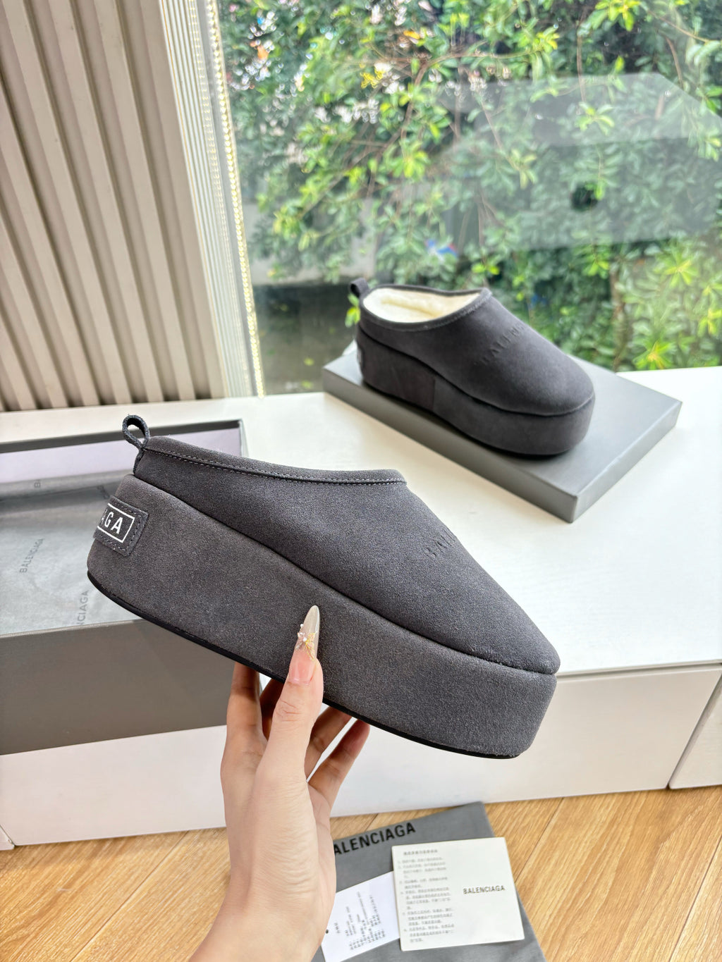 Balenciaga Slipper