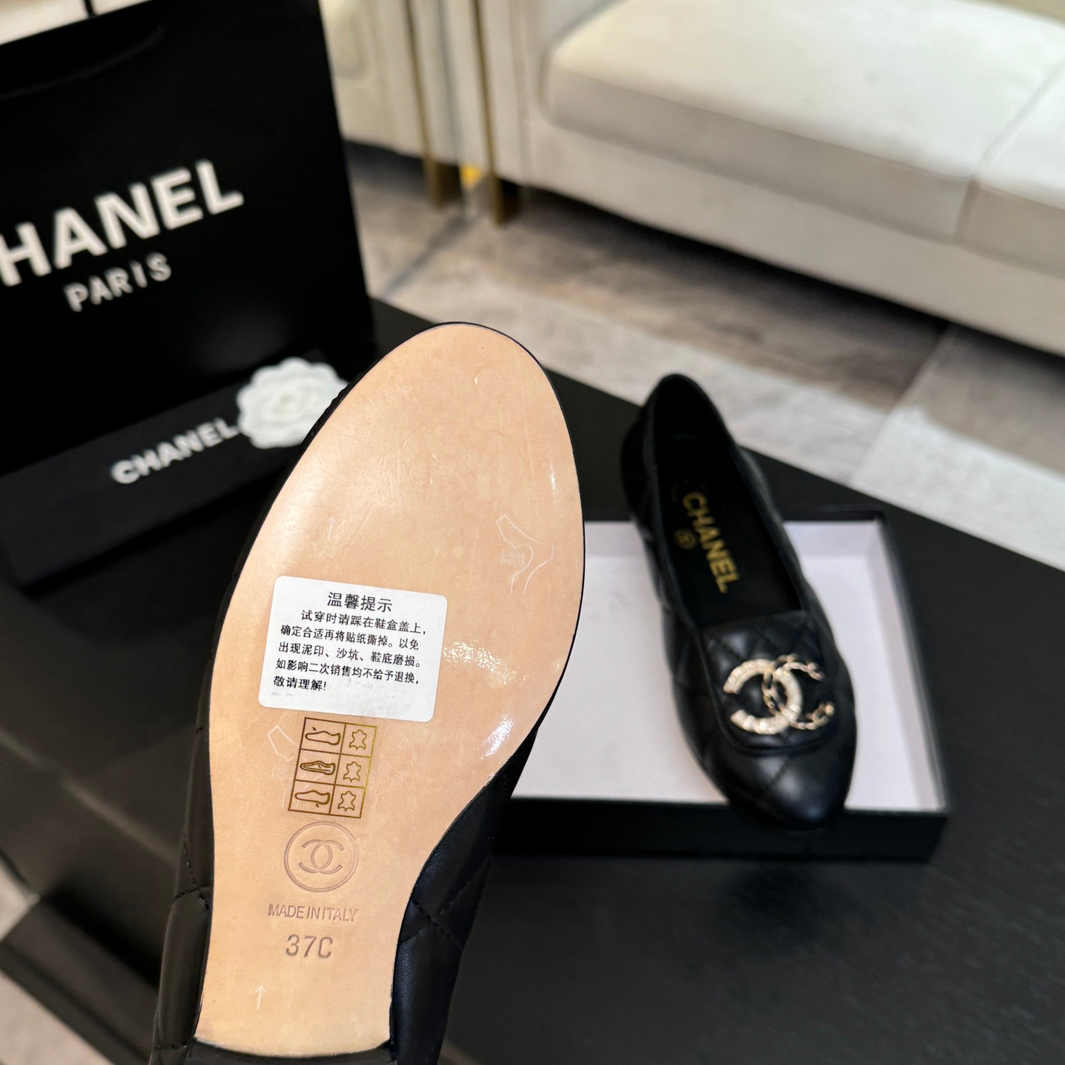 Chanel Slipper