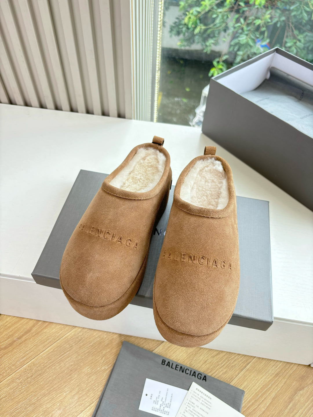Balenciaga Slipper