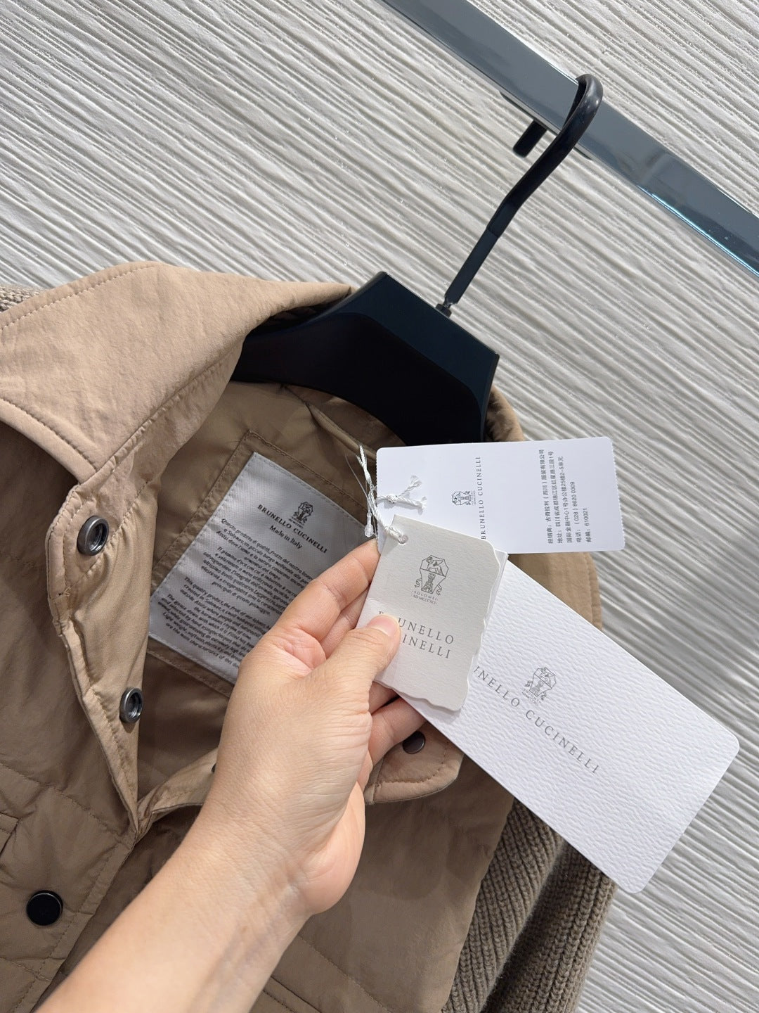 Brunello Cucinelli Mont