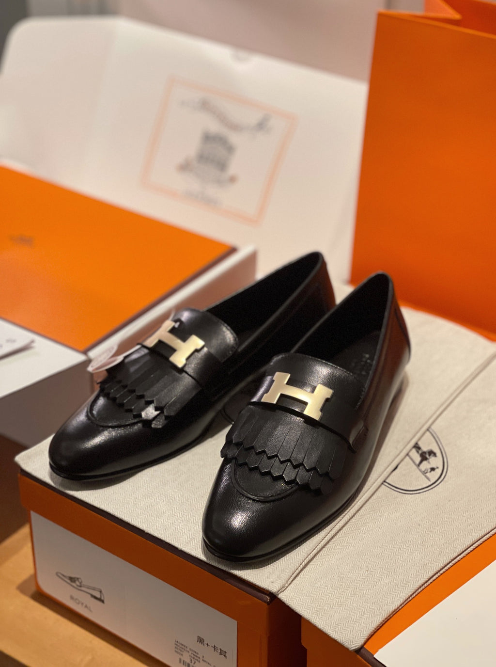 Hermes Loafer