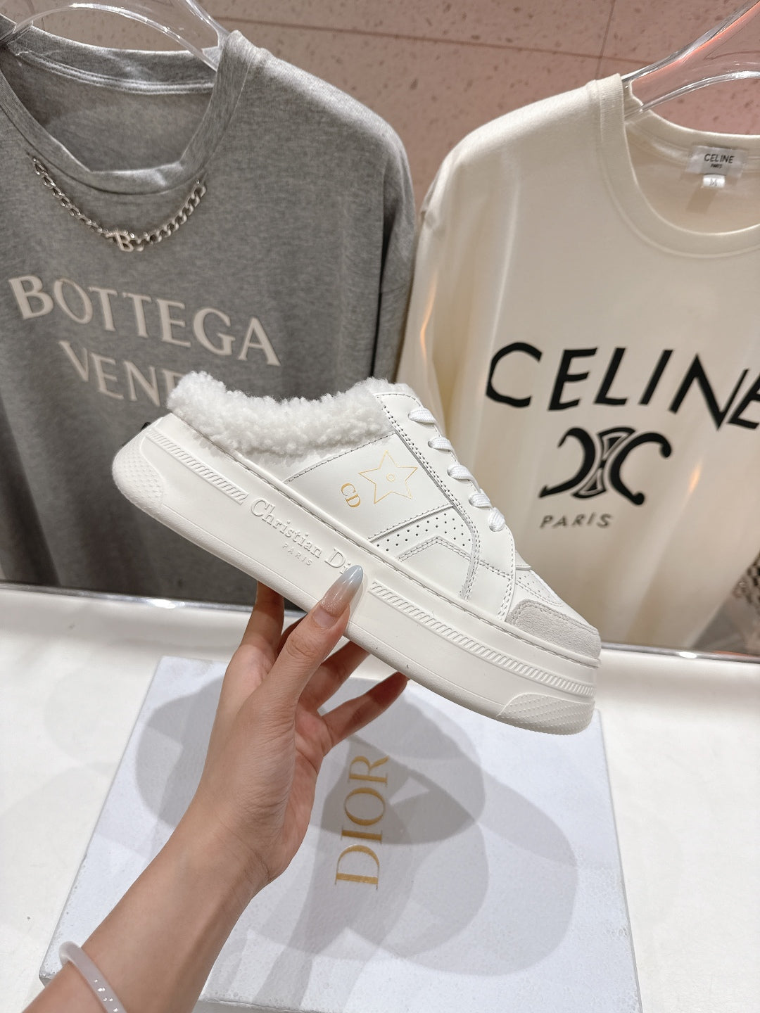 Dior Star Sneaker