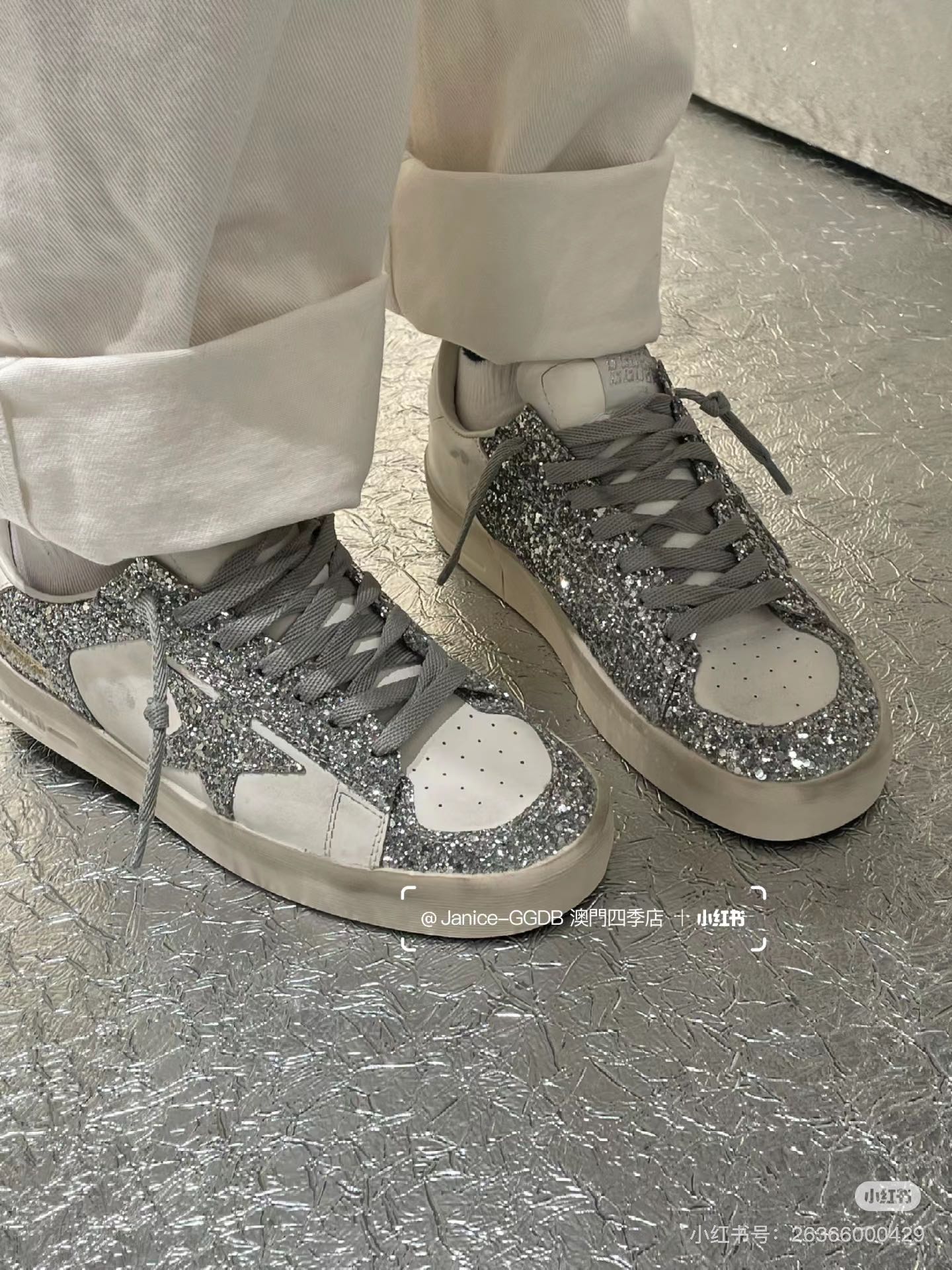 Golden Goose Stardan