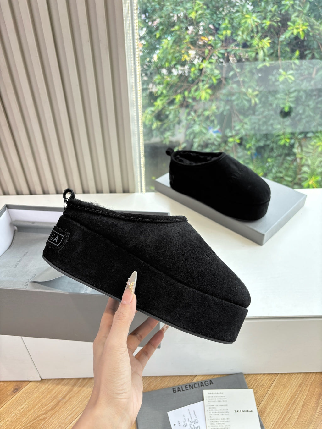 Balenciaga Slipper