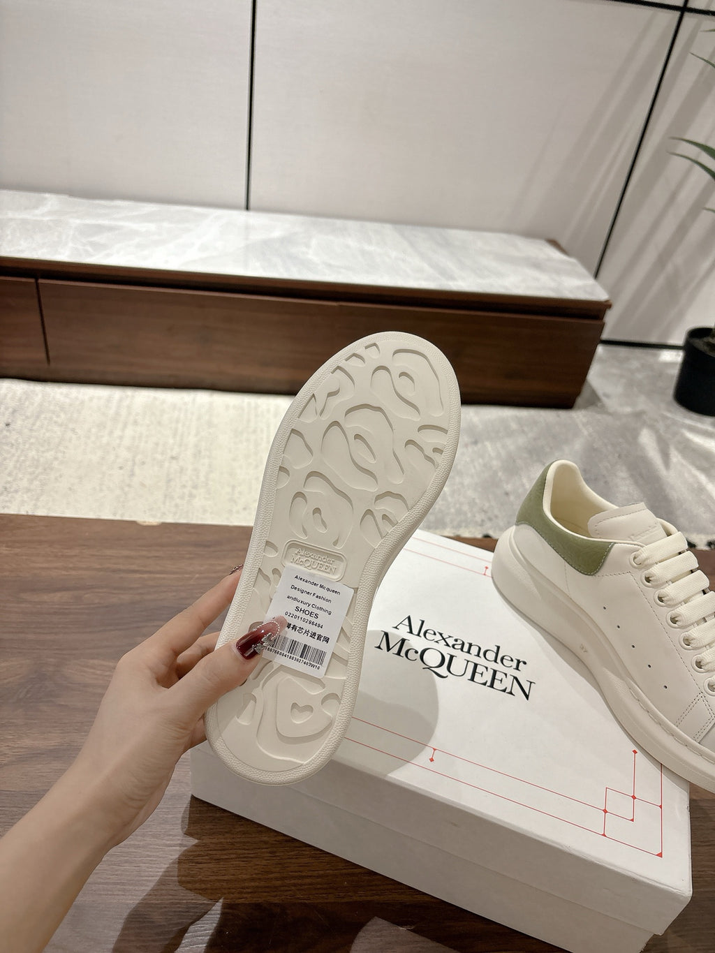 Alexander McQueen Sneaker