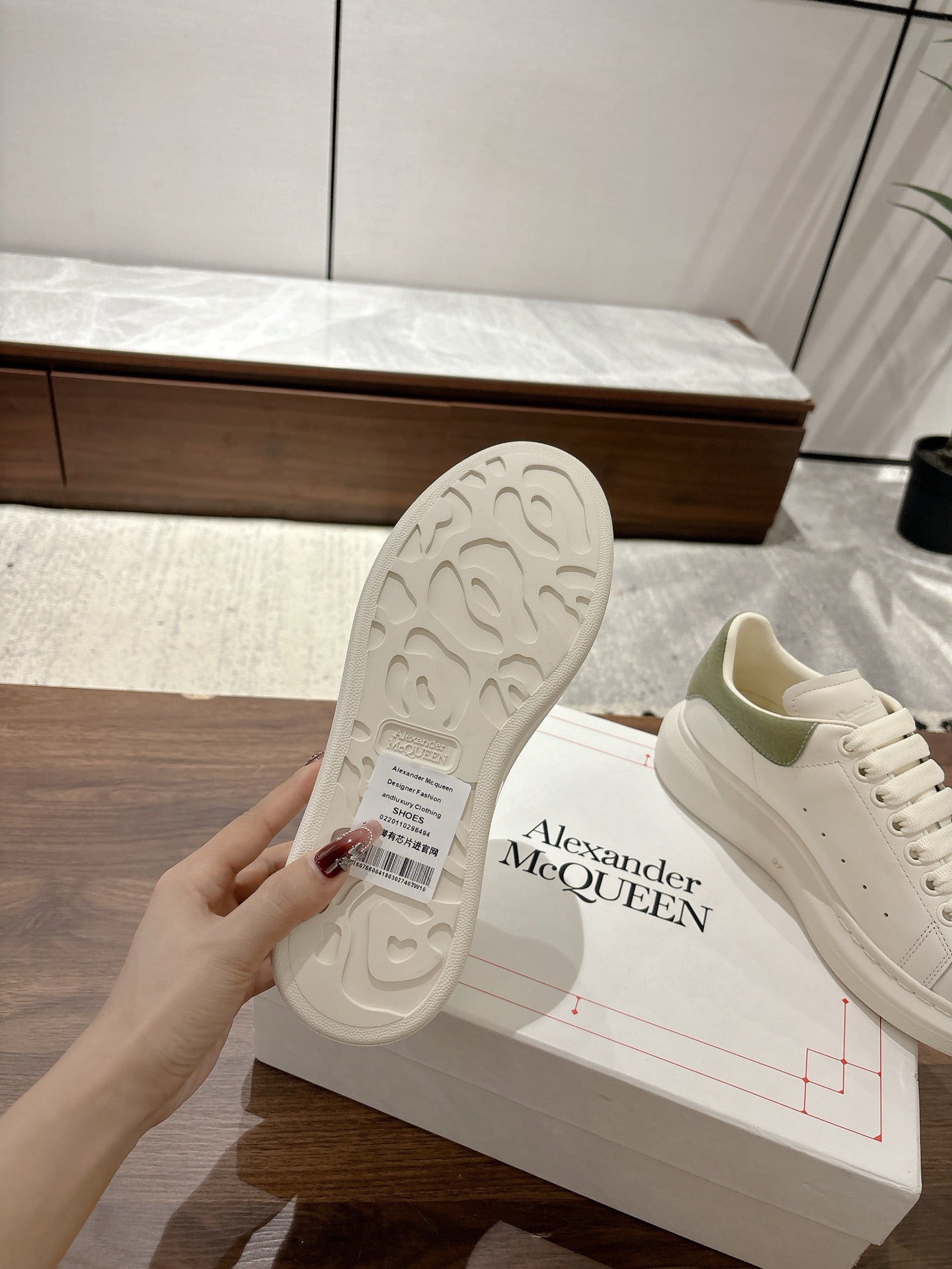 Alexander McQueen Sneaker
