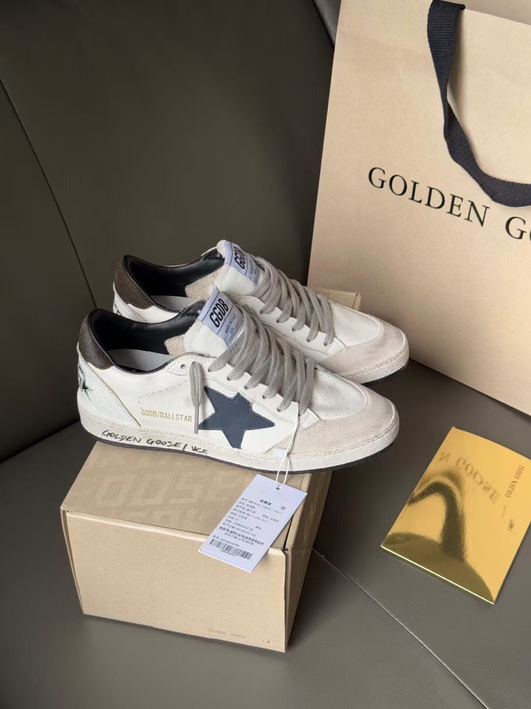 Golden Goose Ballstar