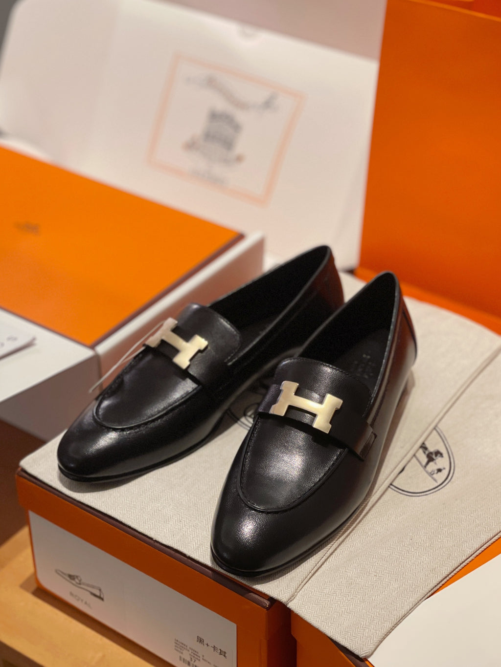 Hermes Loafer