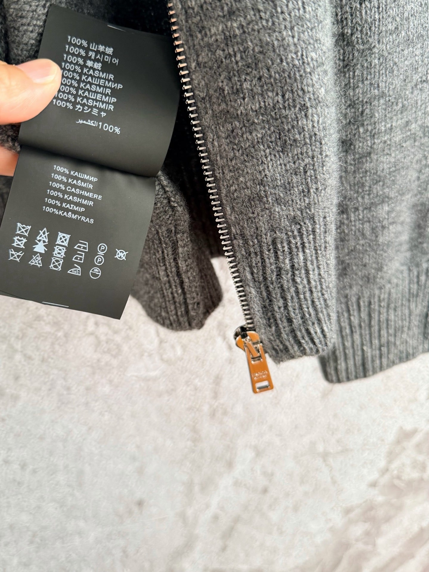 Prada Sweat