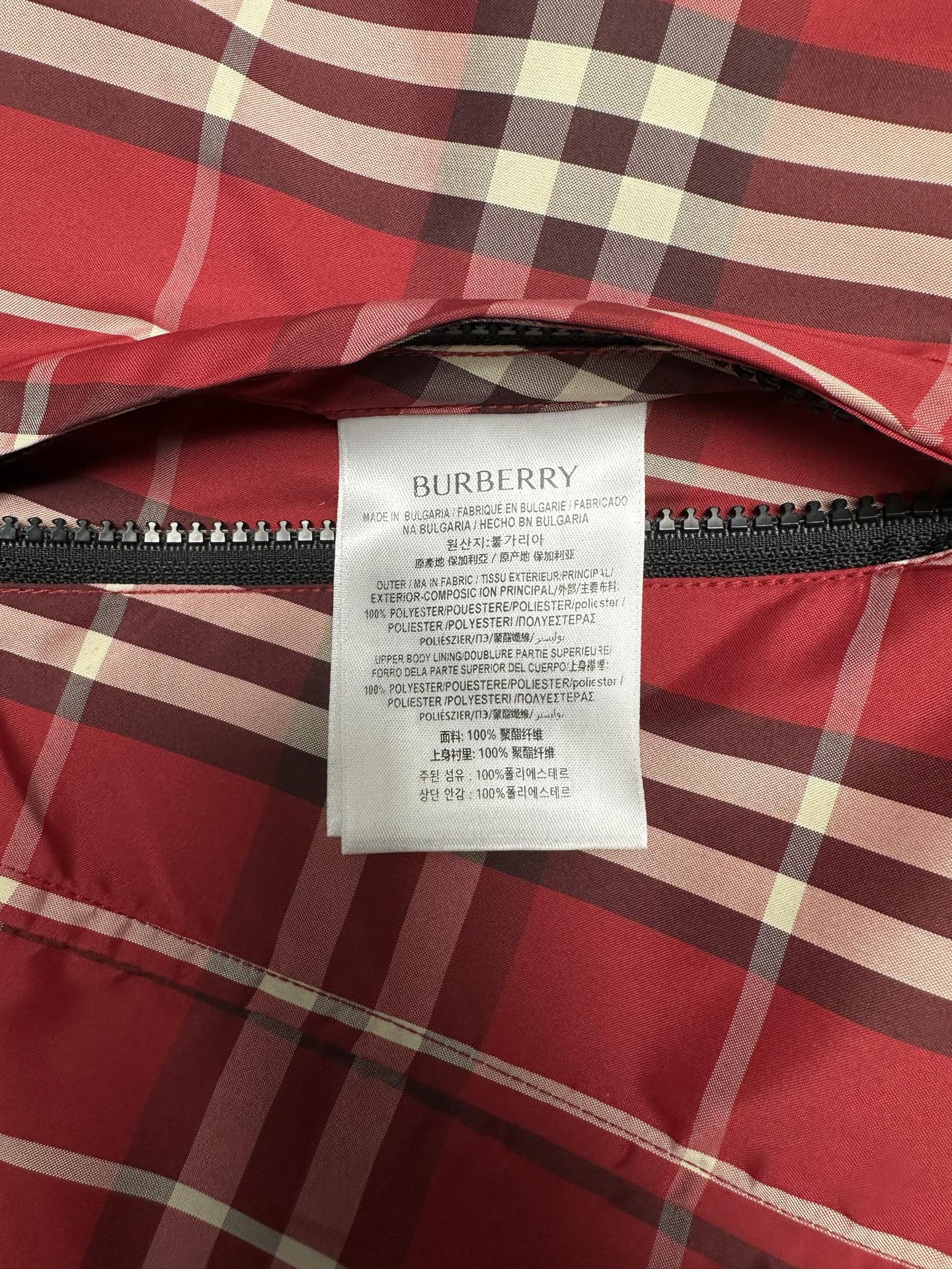Burberry Yağmurluk