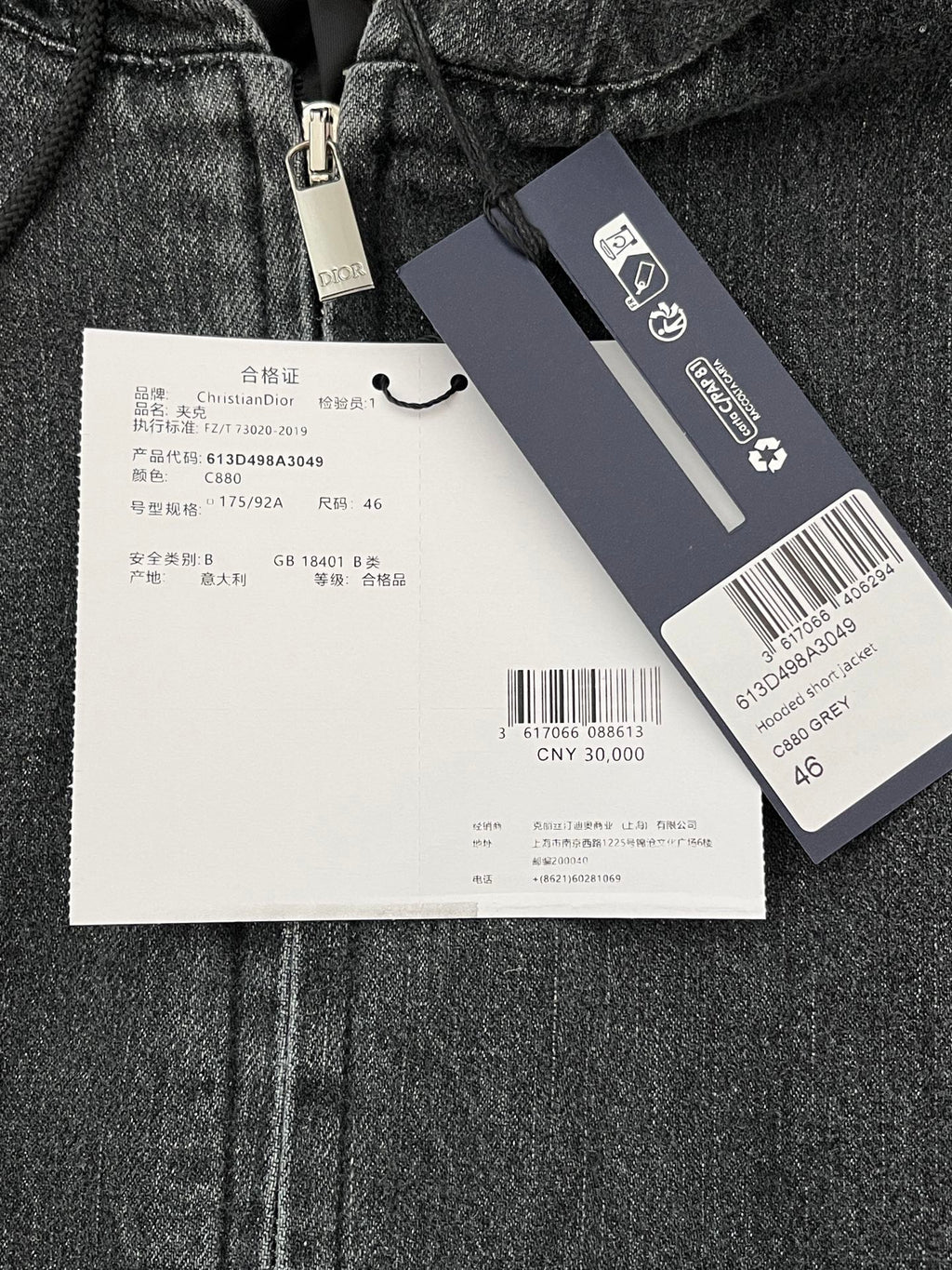 Dior Kot Mont