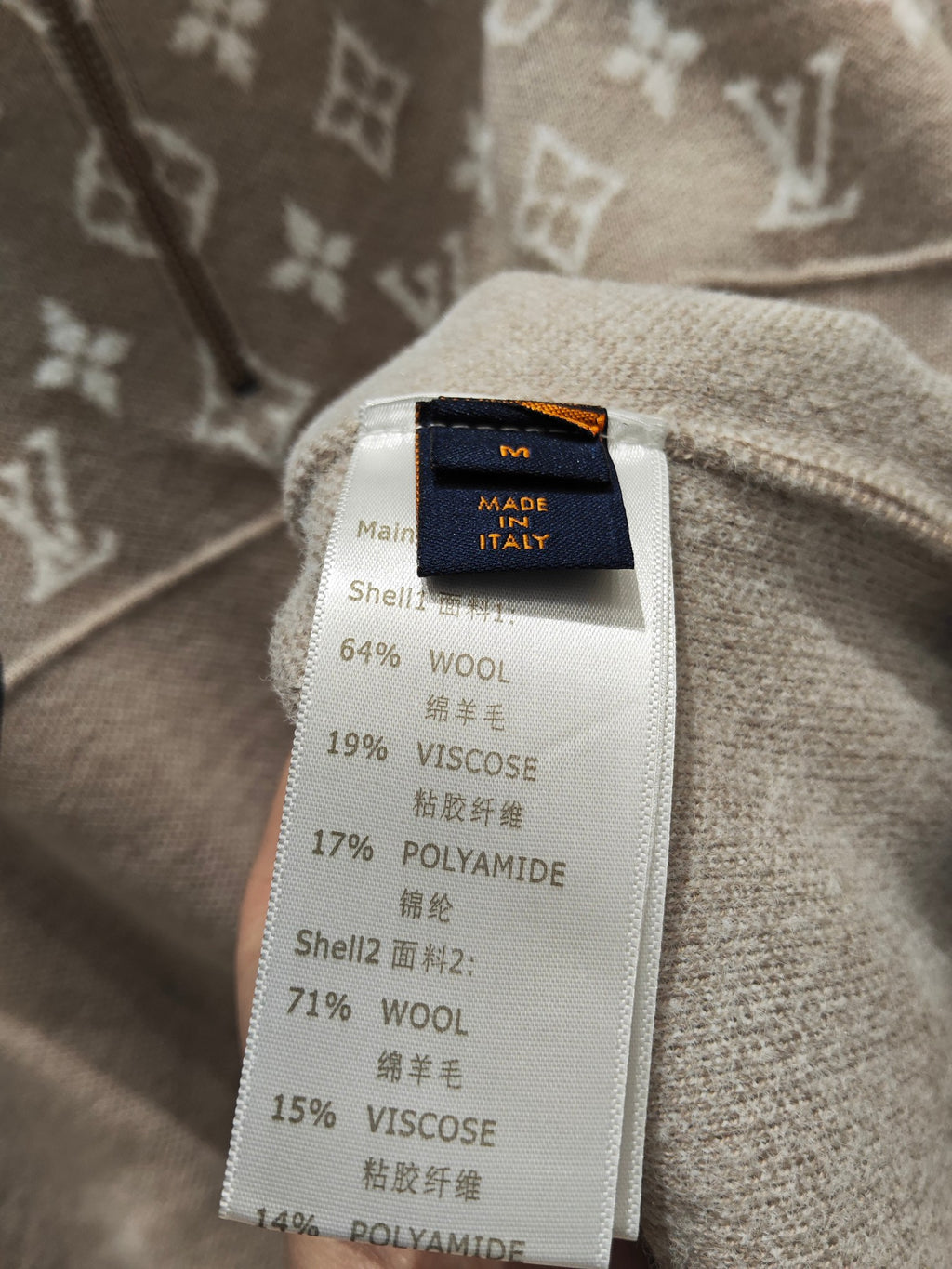 Louis Vuitton Hırka