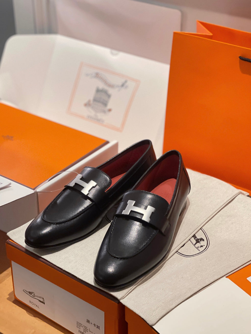 Hermes Loafer