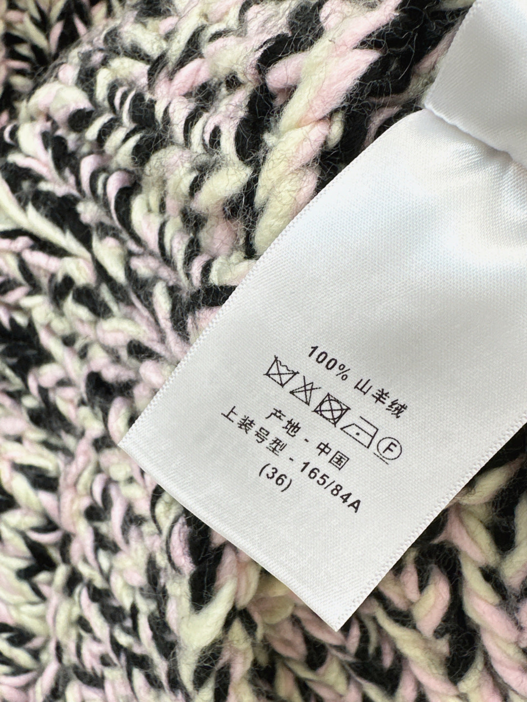Dior Kazak