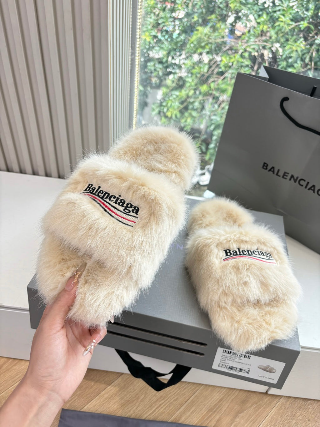 Balenciaga Slipper