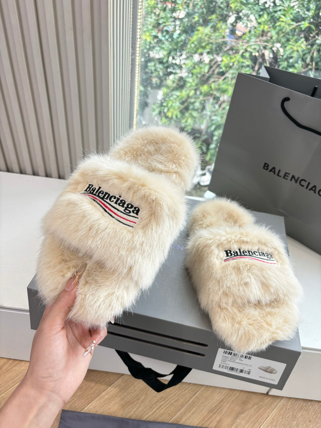 Balenciaga Slipper